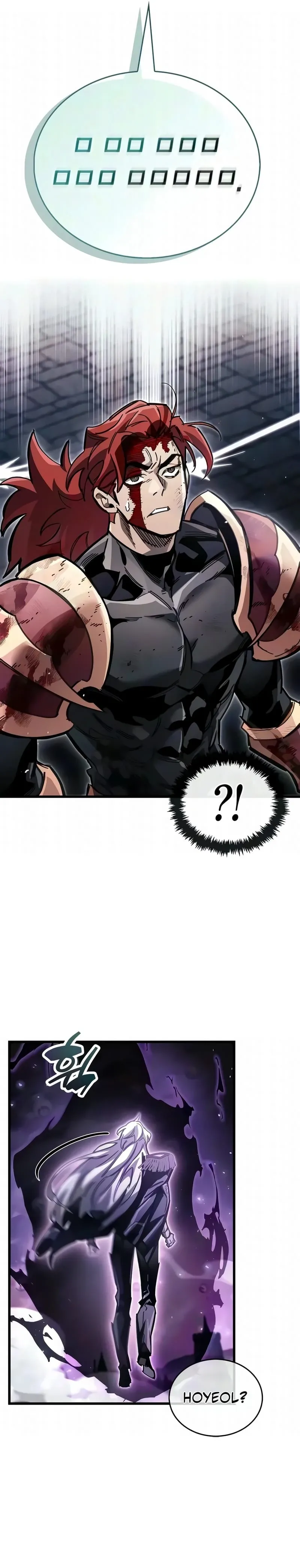 Read O Jogador Que Esconde seu Passado PT Manga Online