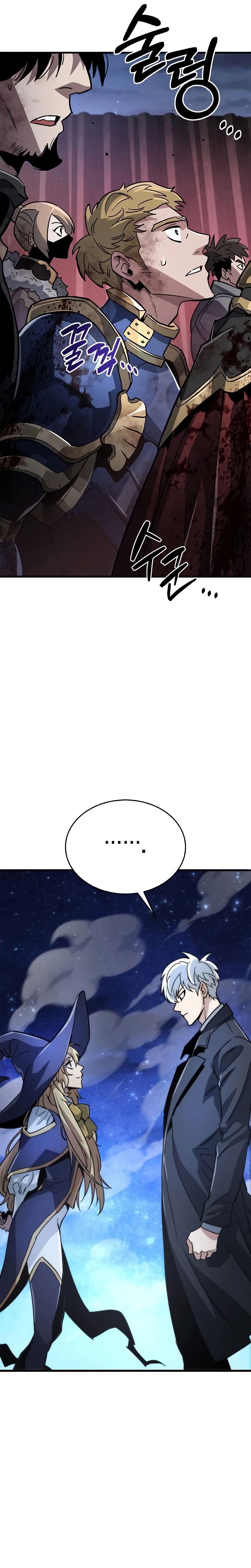 Read O Jogador Que Esconde seu Passado PT Manga Online