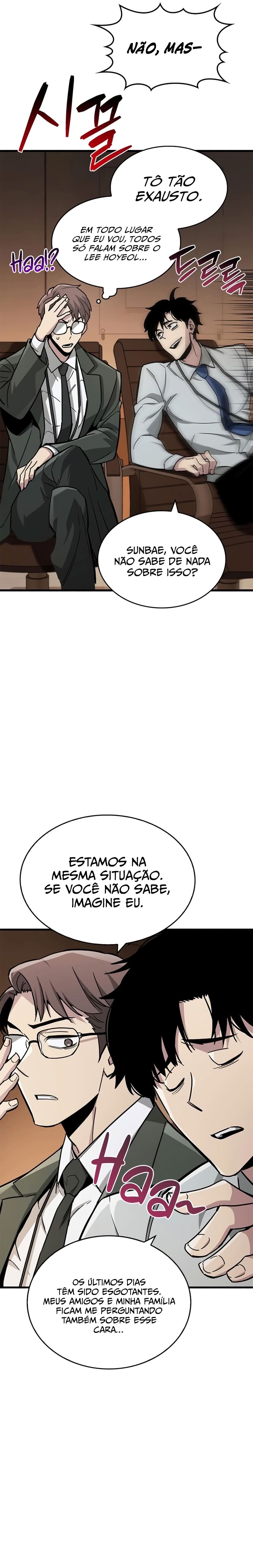 Read O Jogador Que Esconde seu Passado PT Manga Online