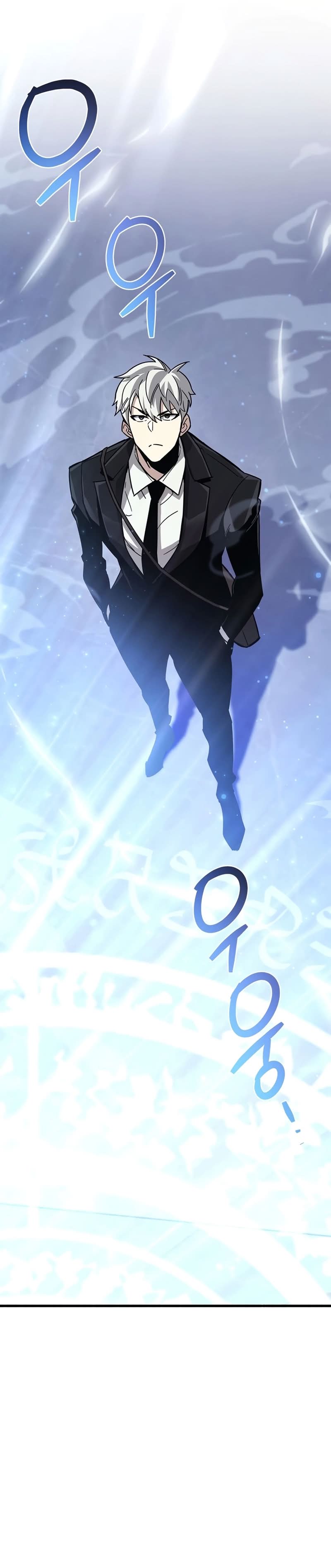 Read O Jogador Que Esconde seu Passado PT Manga Online