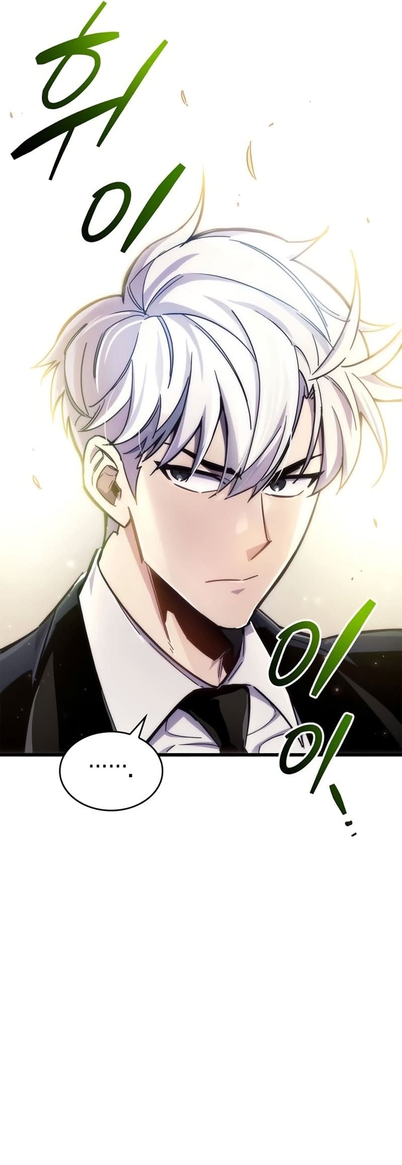 Read O Jogador Que Esconde seu Passado PT Manga Online