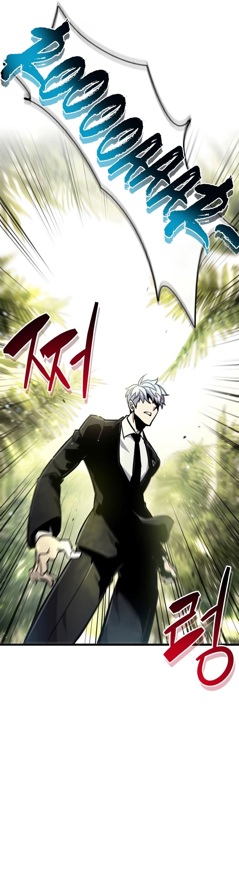 Read O Jogador Que Esconde seu Passado PT Manga Online