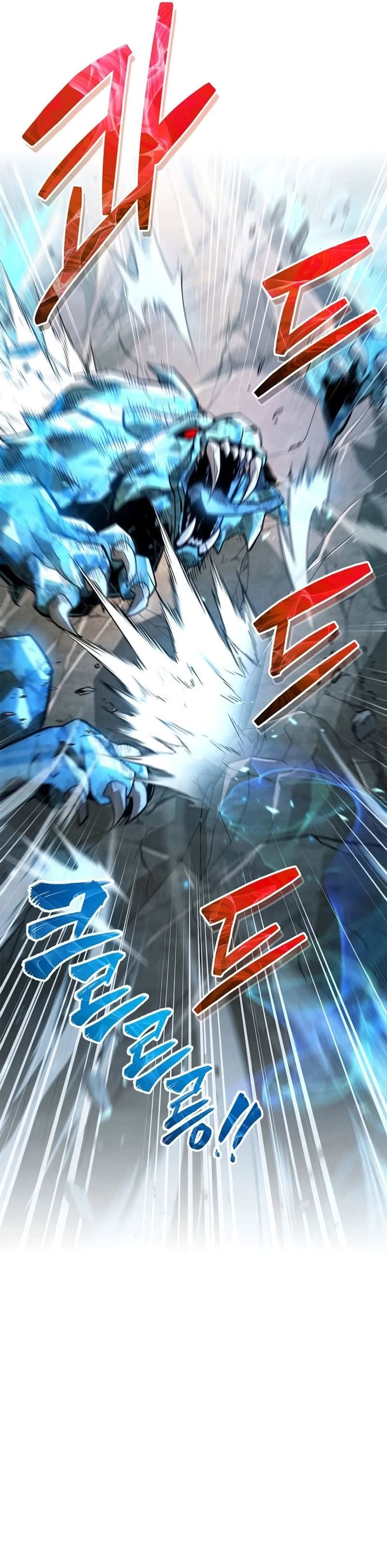 Read O Jogador Que Esconde seu Passado PT Manga Online