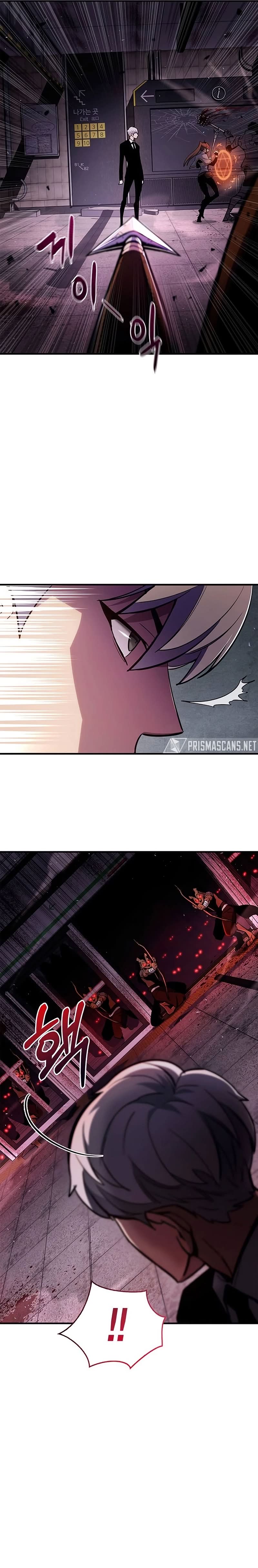 Read O Jogador Que Esconde seu Passado PT Manga Online