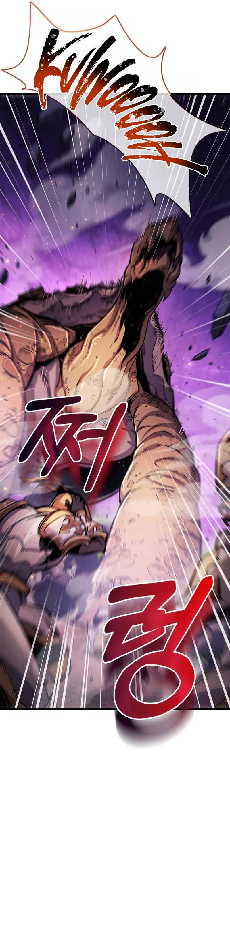 Read O Jogador Que Esconde seu Passado PT Manga Online