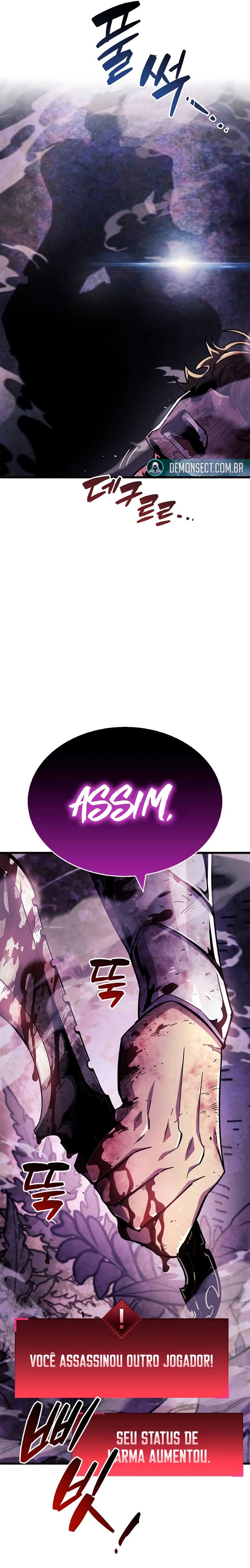 Read O Jogador Que Esconde seu Passado PT Manga Online