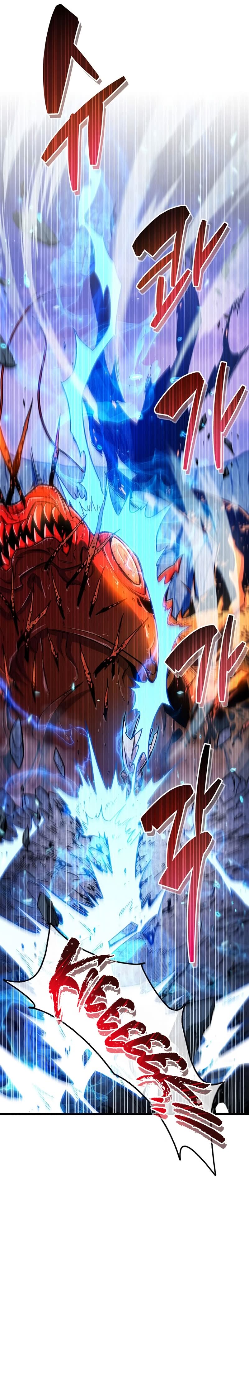 Read O Jogador Que Esconde seu Passado PT Manga Online