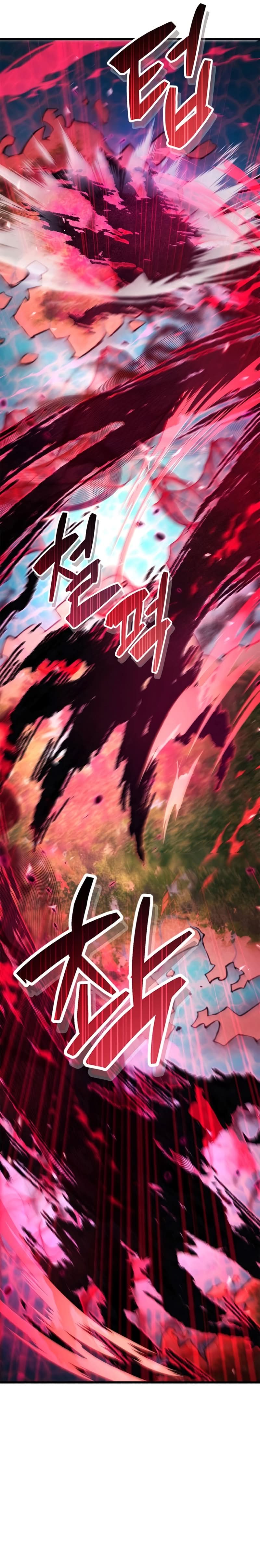 Read O Jogador Que Esconde seu Passado PT Manga Online