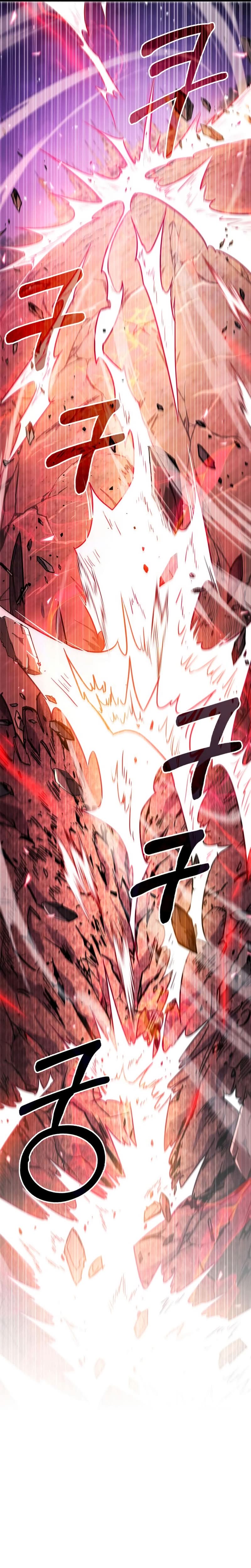 Read O Jogador Que Esconde seu Passado PT Manga Online