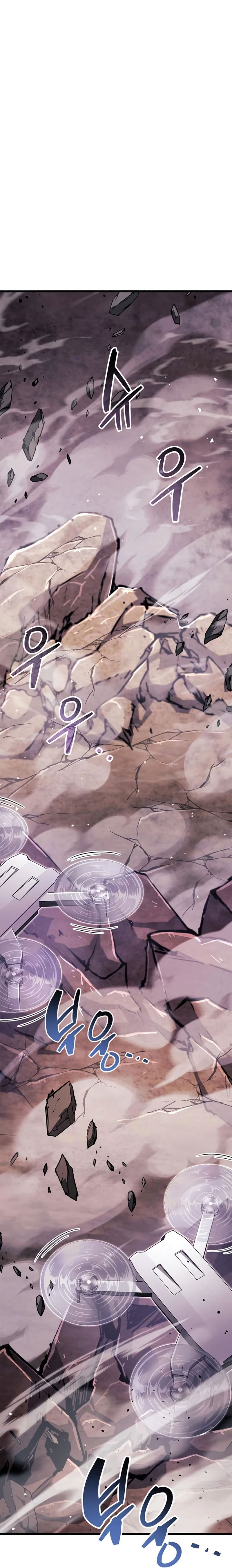 Read O Jogador Que Esconde seu Passado PT Manga Online