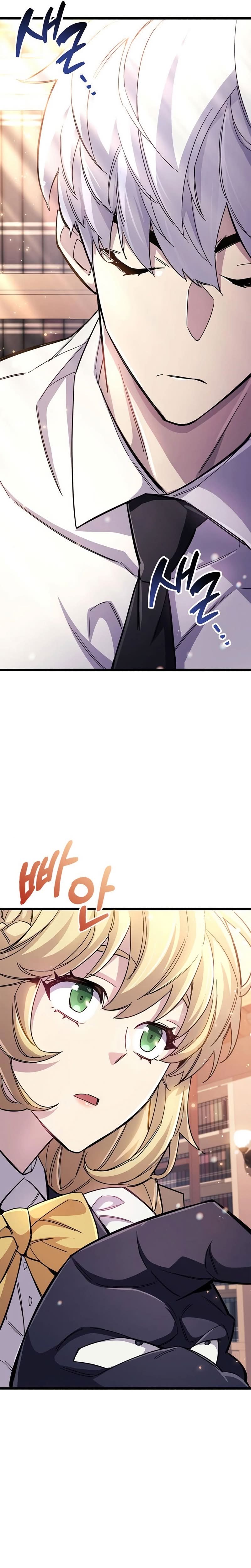 Read O Jogador Que Esconde seu Passado PT Manga Online