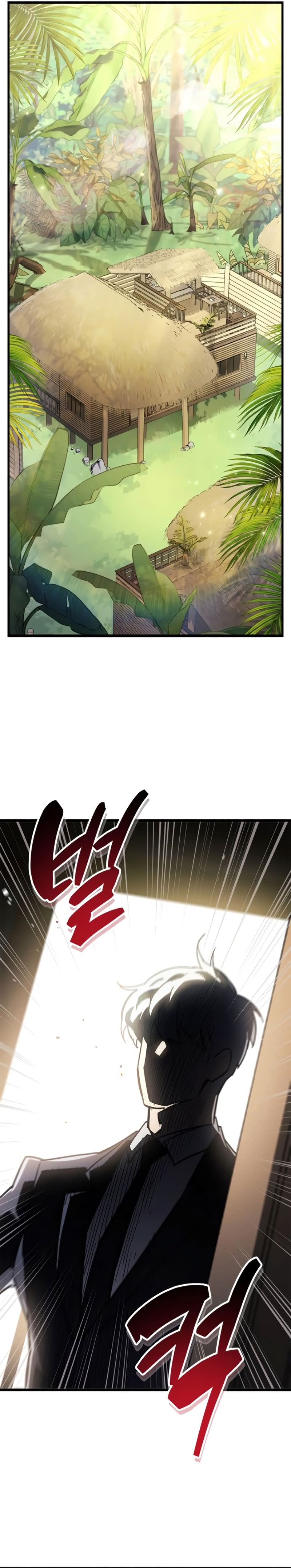 Read O Jogador Que Esconde seu Passado PT Manga Online