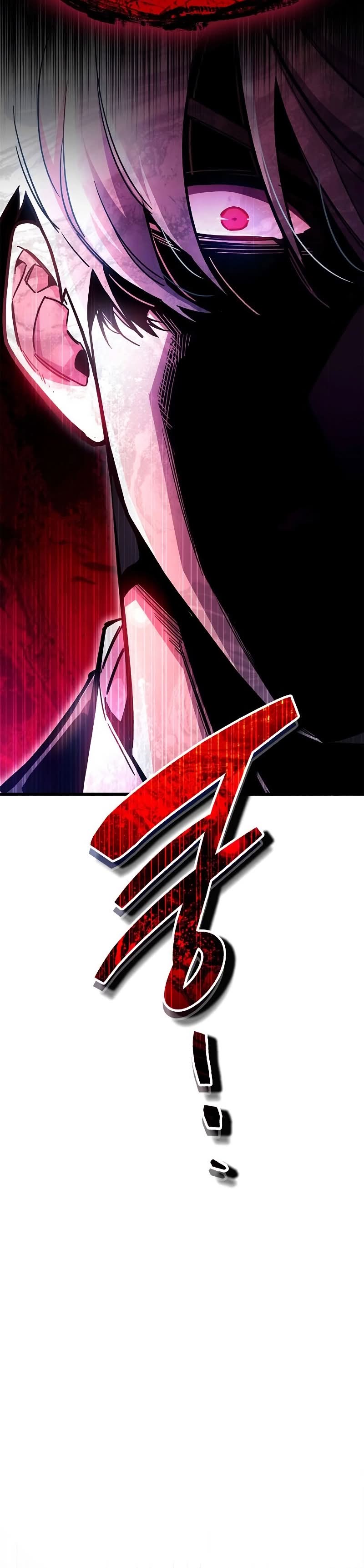 Read O Jogador Que Esconde seu Passado PT Manga Online