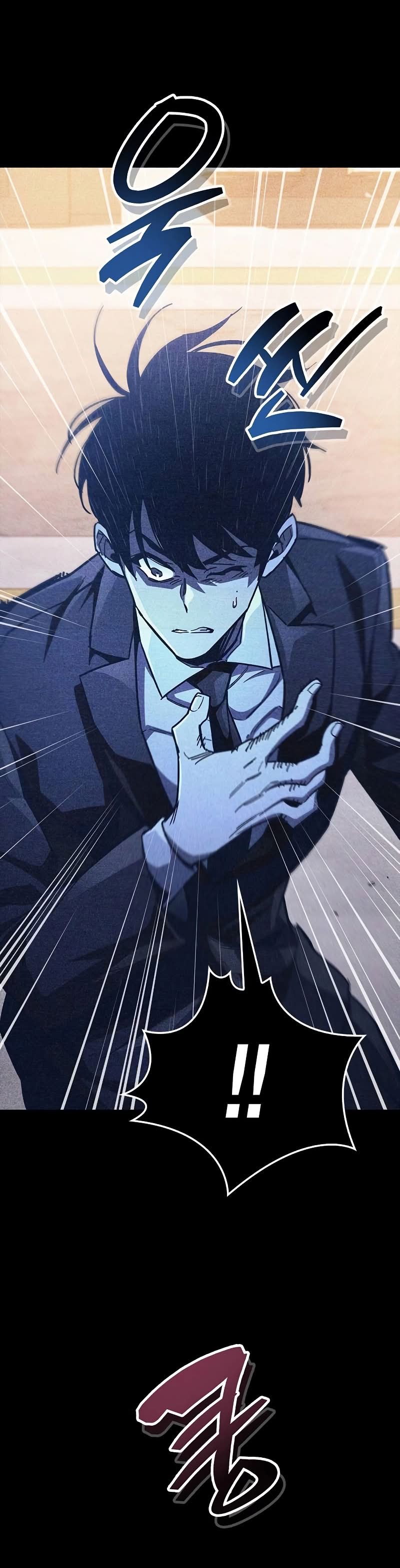 Read O Jogador Que Esconde seu Passado PT Manga Online