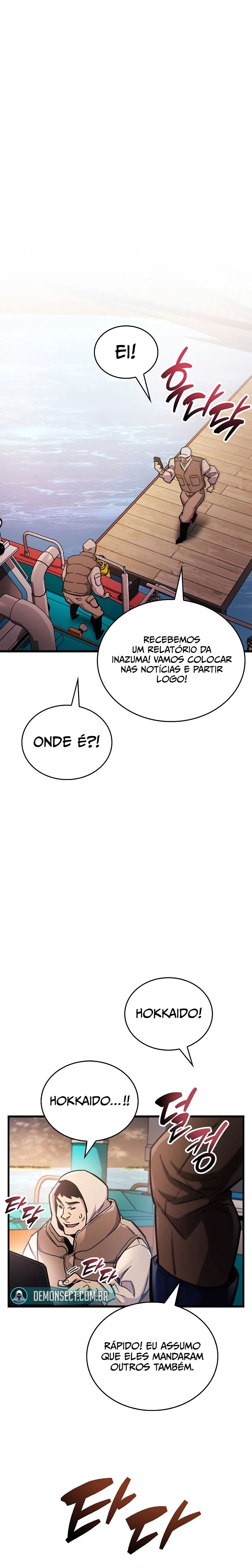 Read O Jogador Que Esconde seu Passado PT Manga Online