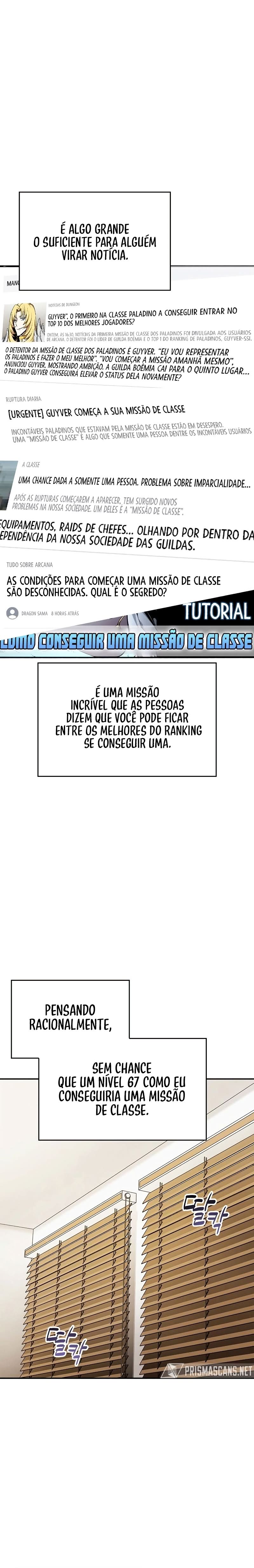 Read O Jogador Que Esconde seu Passado PT Manga Online