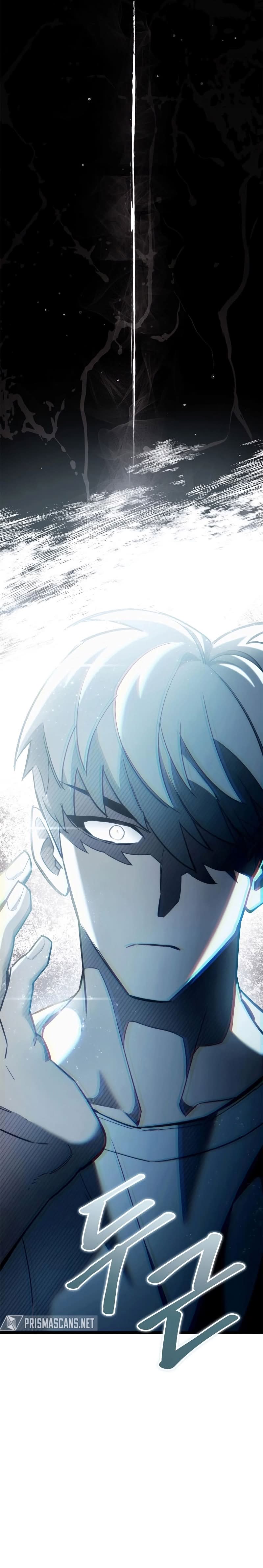 Read O Jogador Que Esconde seu Passado PT Manga Online