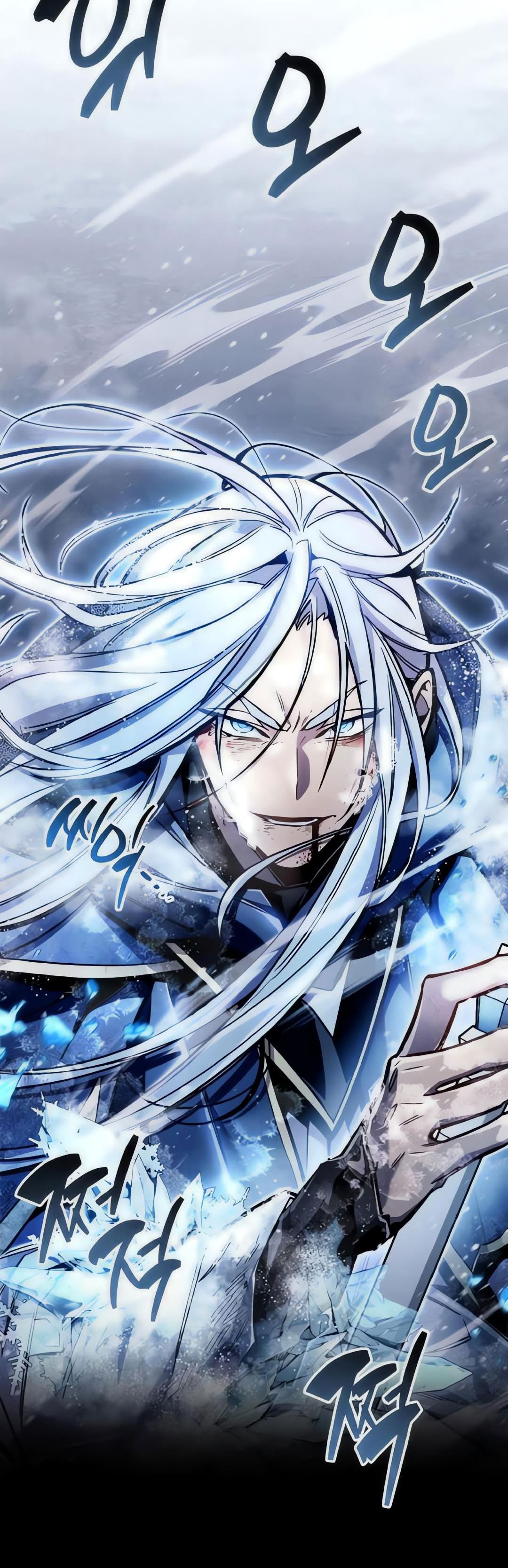 Read O Jogador Que Esconde seu Passado PT Manga Online