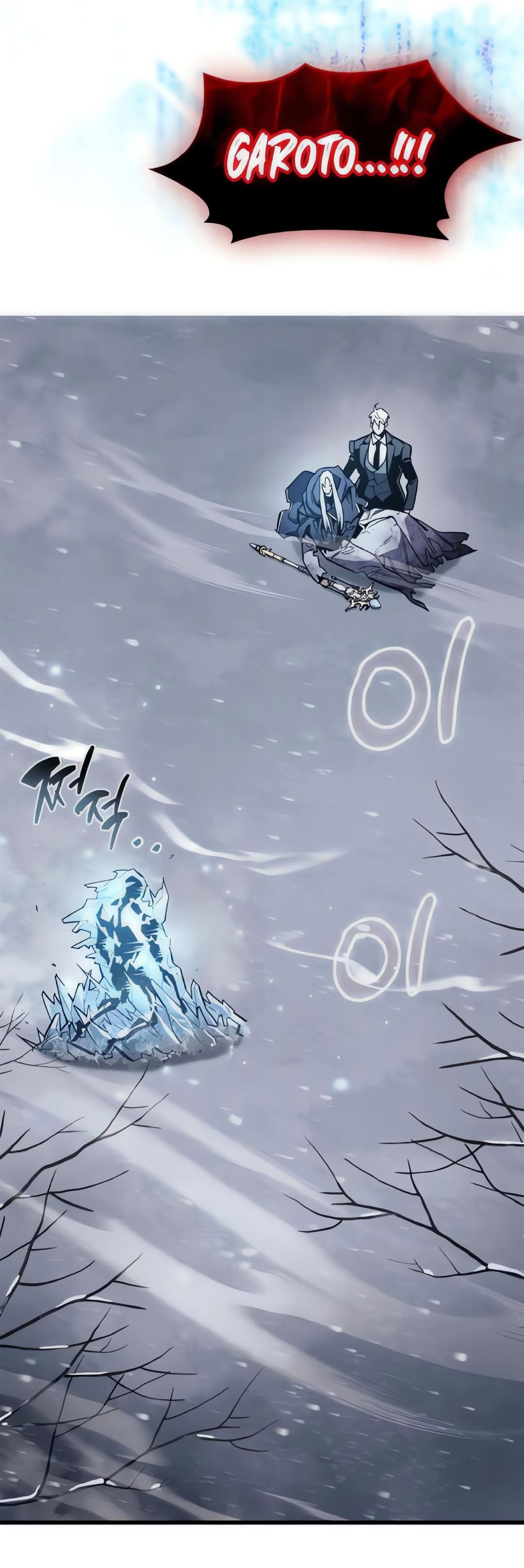 Read O Jogador Que Esconde seu Passado PT Manga Online