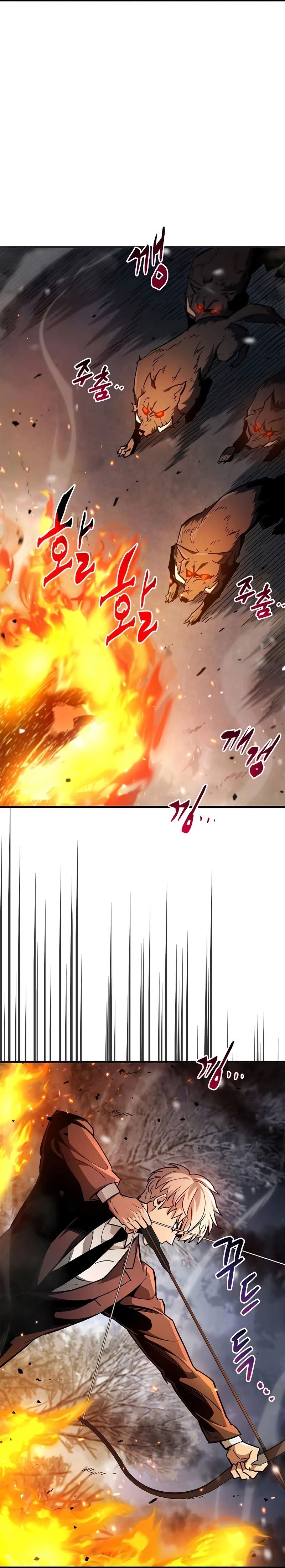 Read O Jogador Que Esconde seu Passado PT Manga Online