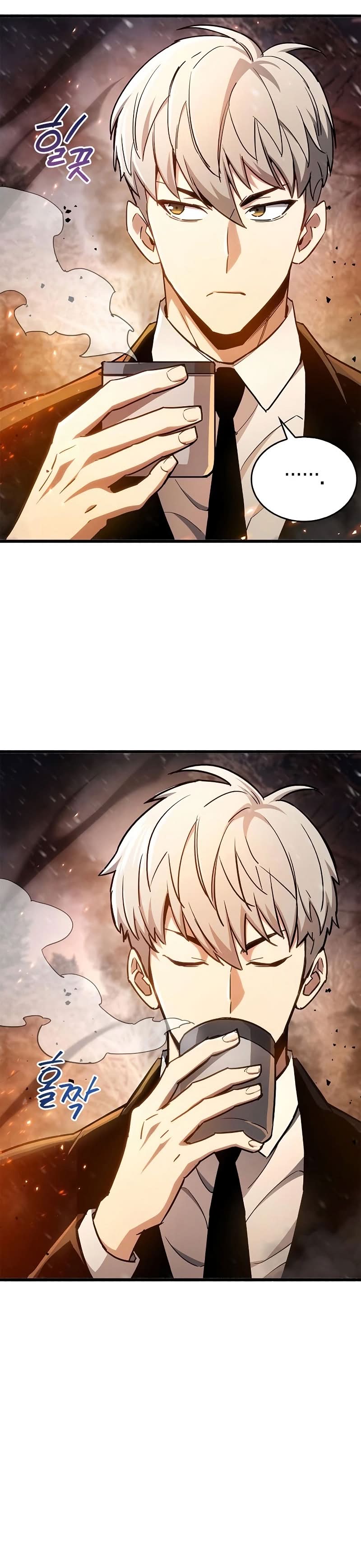 Read O Jogador Que Esconde seu Passado PT Manga Online