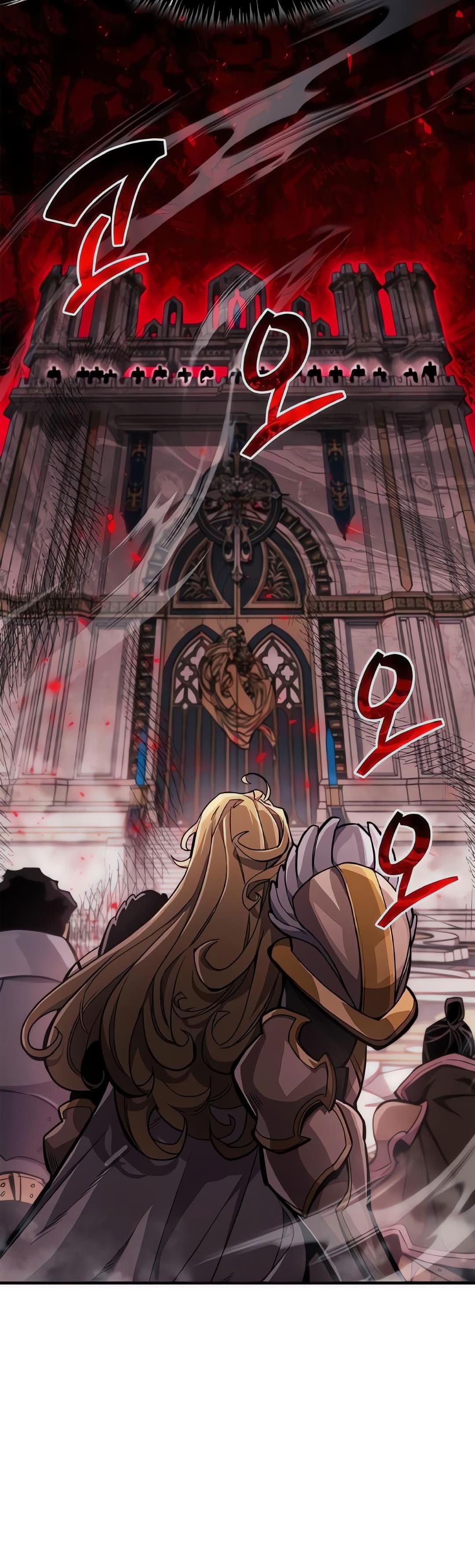 Read O Jogador Que Esconde seu Passado PT Manga Online