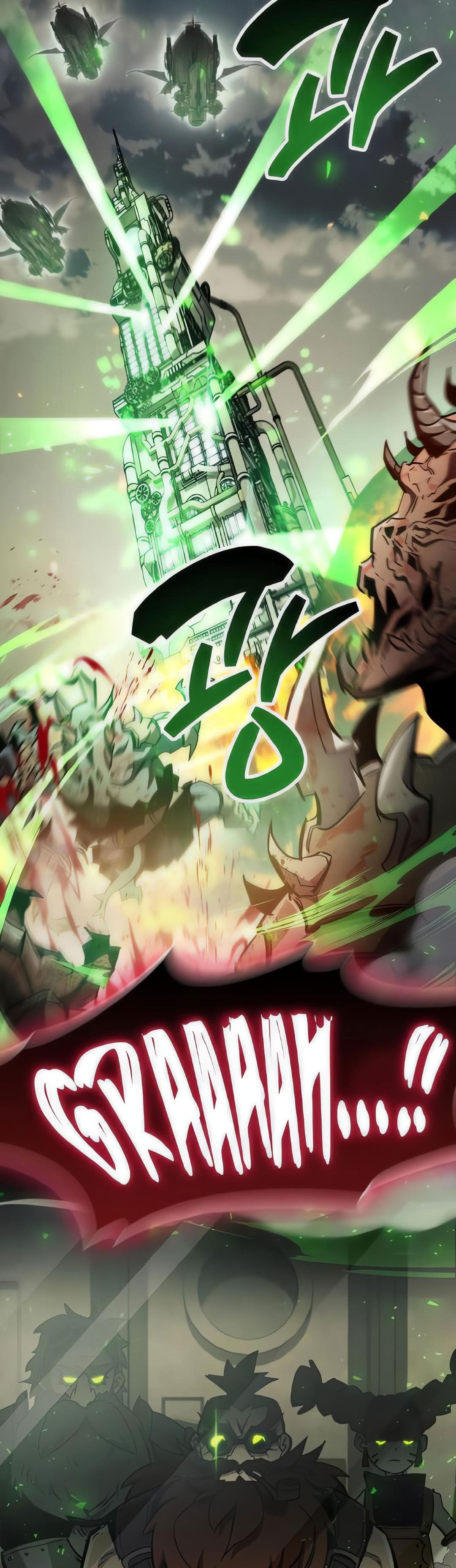 Read O Jogador Que Esconde seu Passado PT Manga Online
