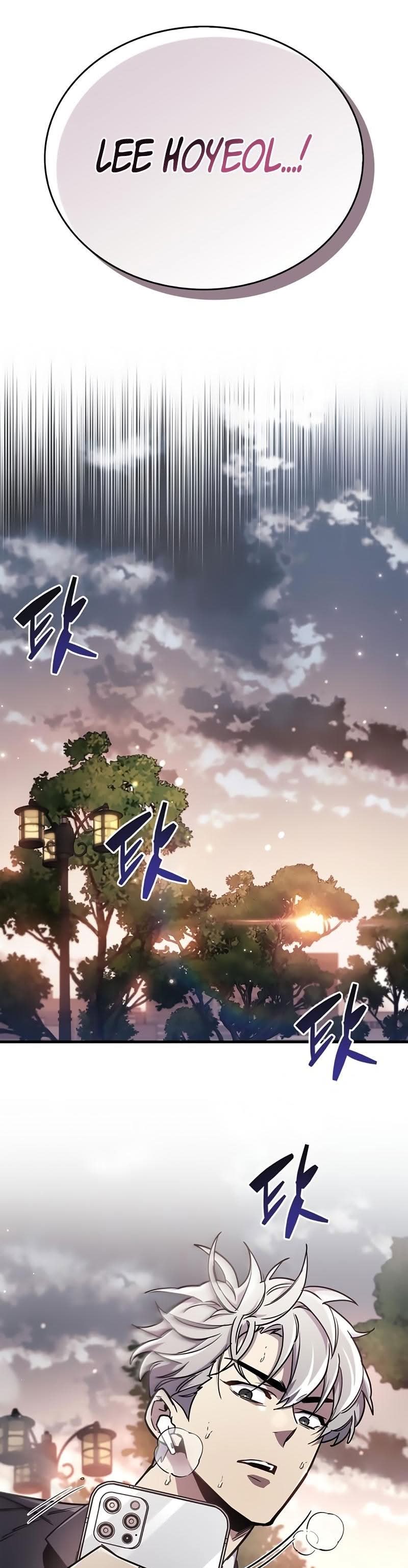 Read O Jogador Que Esconde seu Passado PT Manga Online