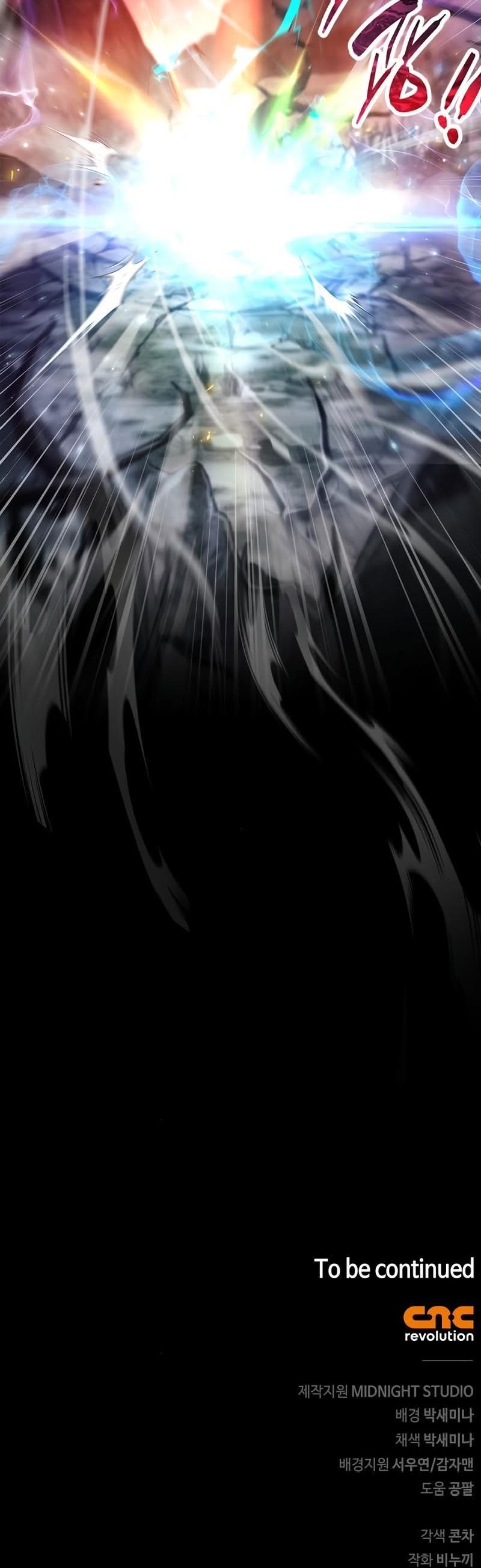 Read O Jogador Que Esconde seu Passado PT Manga Online