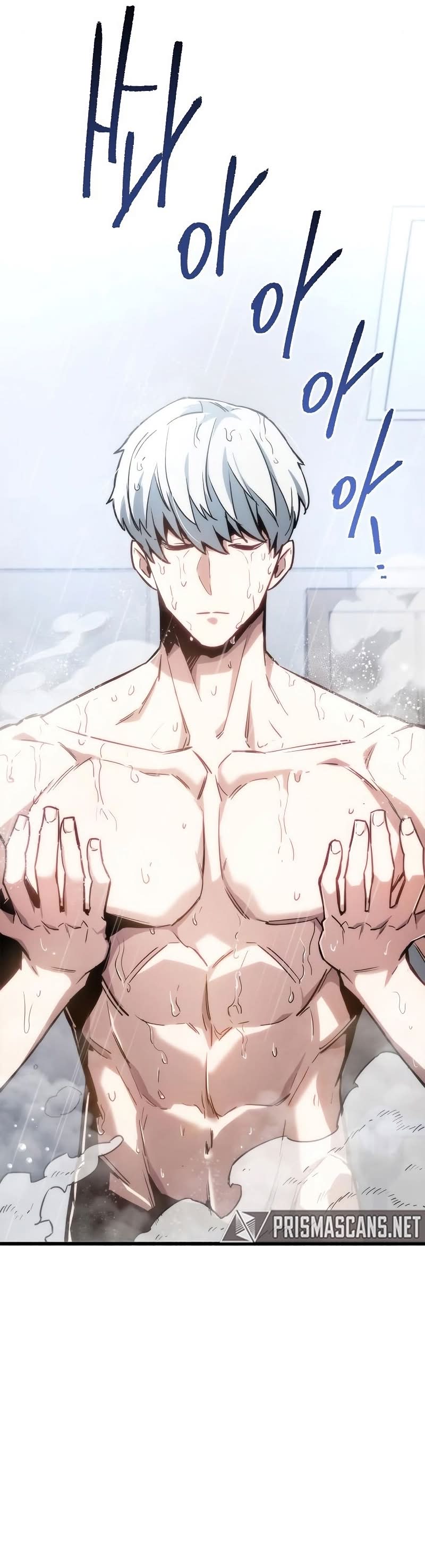 Read O Jogador Que Esconde seu Passado PT Manga Online
