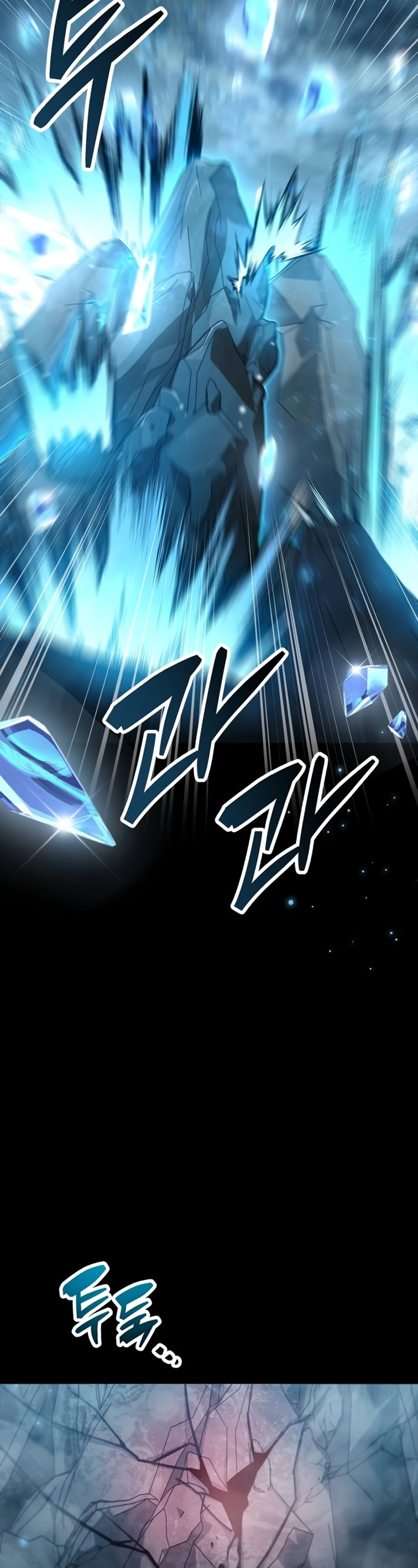Read O Jogador Que Esconde seu Passado PT Manga Online