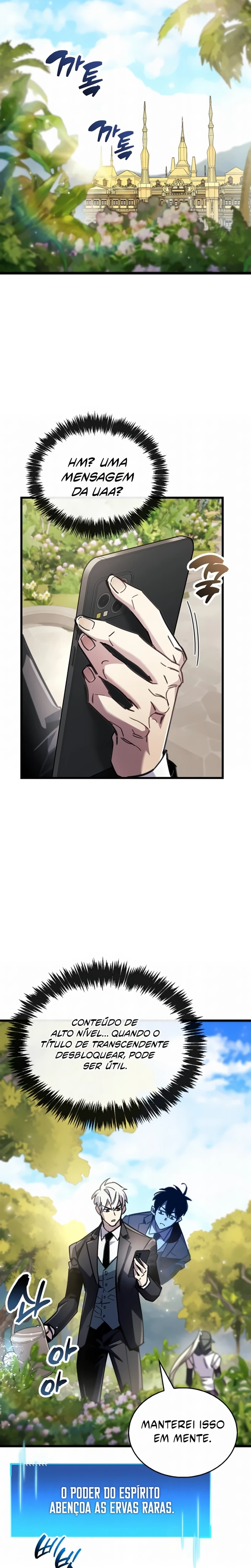 Read O Jogador Que Esconde seu Passado PT Manga Online