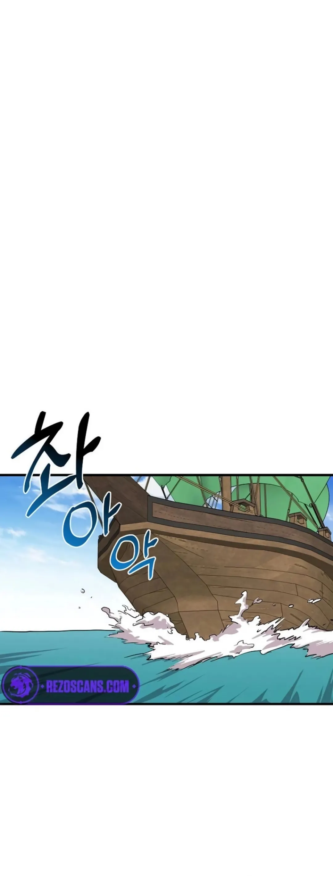 Read O Jogador de Bugs PT Manga Online