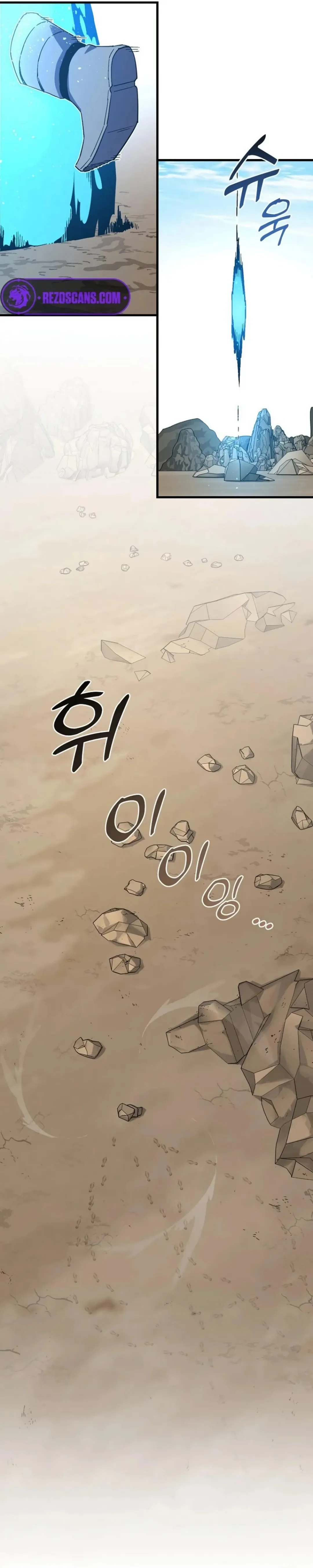 Read O Jogador de Bugs PT Manga Online