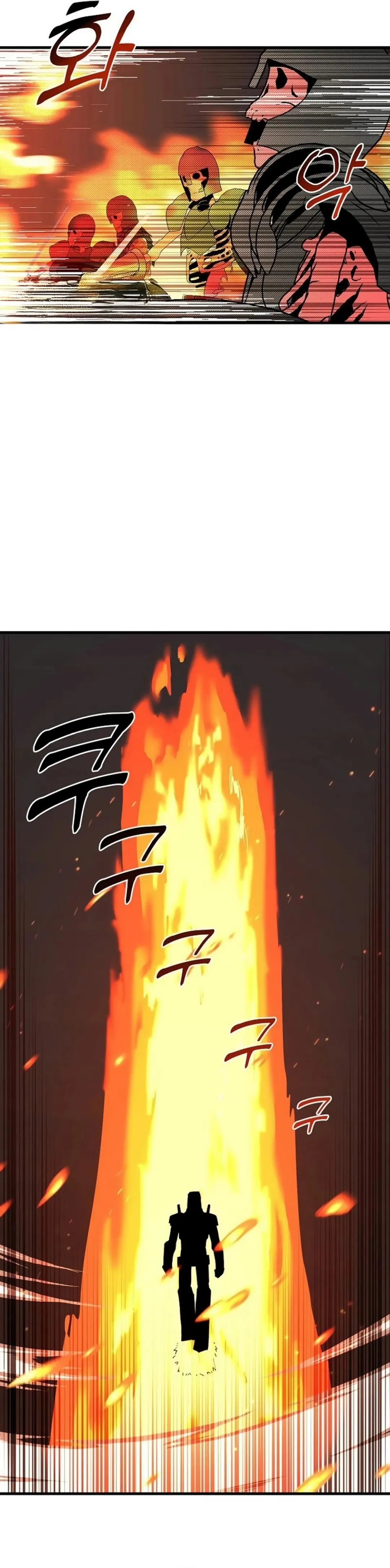 Read O Jogador de Bugs PT Manga Online