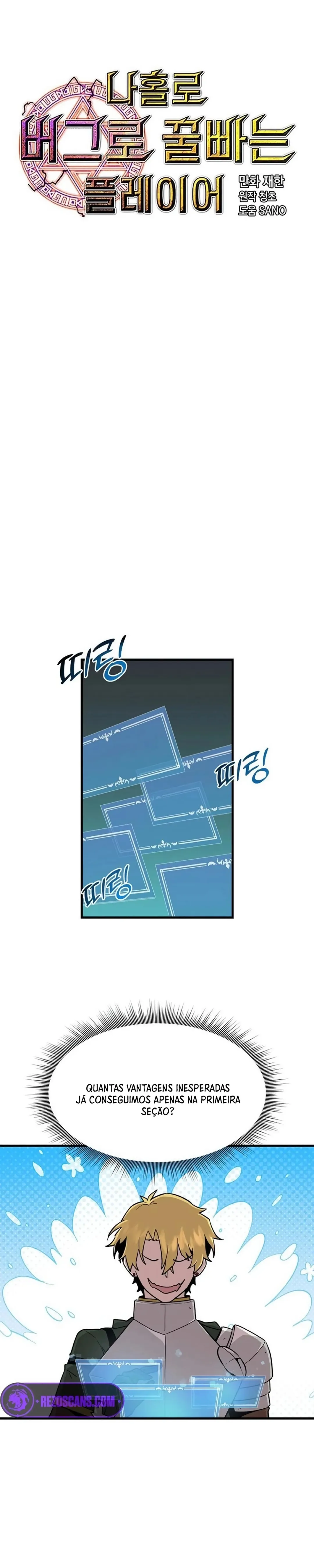 Read O Jogador de Bugs PT Manga Online
