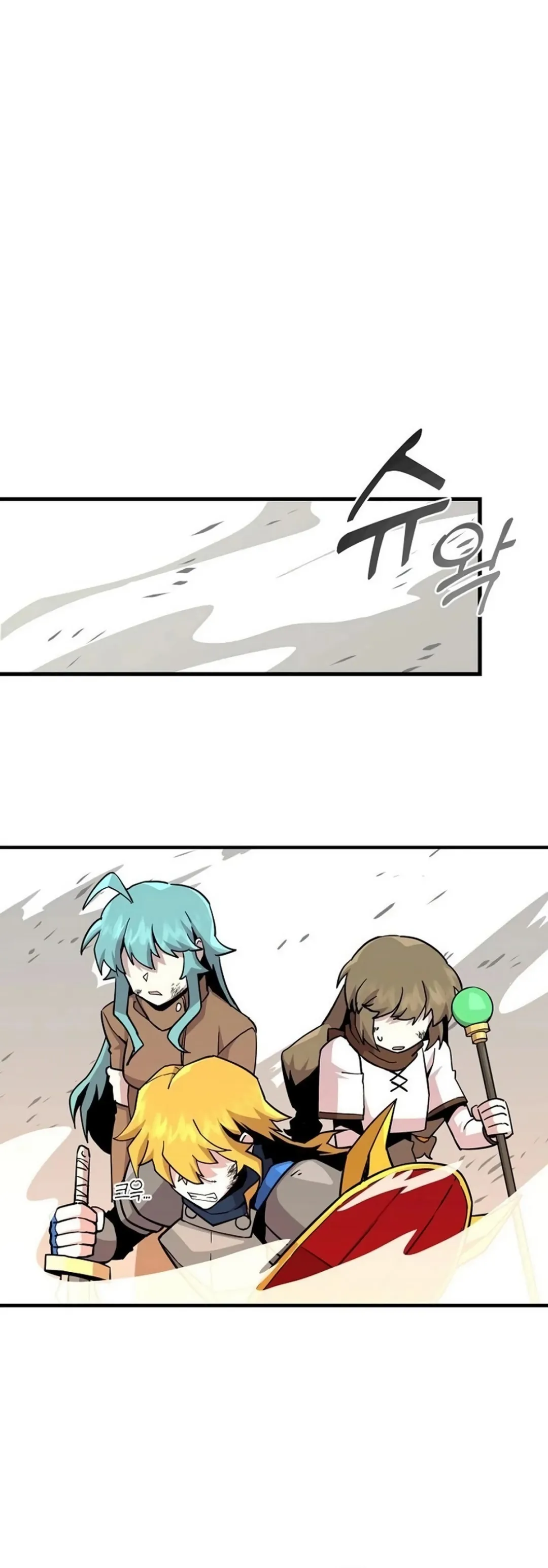 Read O Jogador de Bugs PT Manga Online