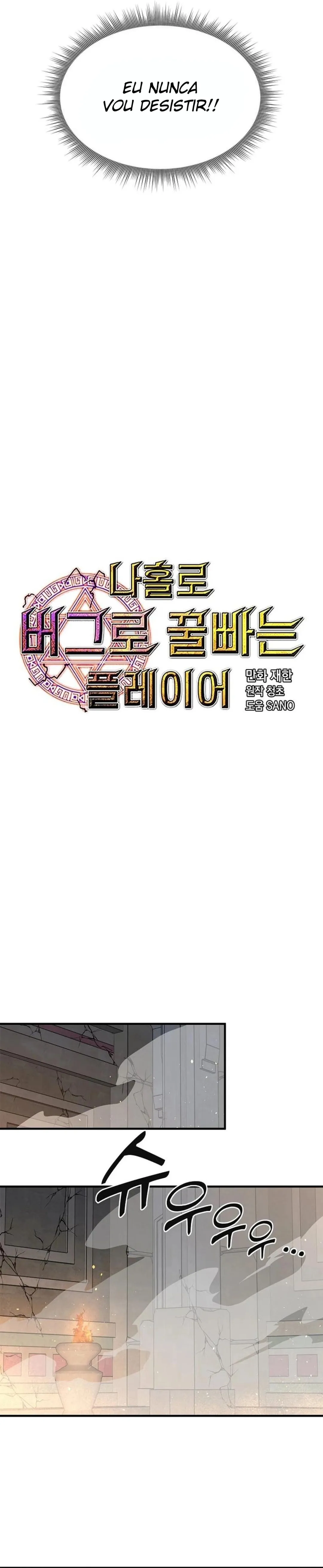 Read O Jogador de Bugs PT Manga Online