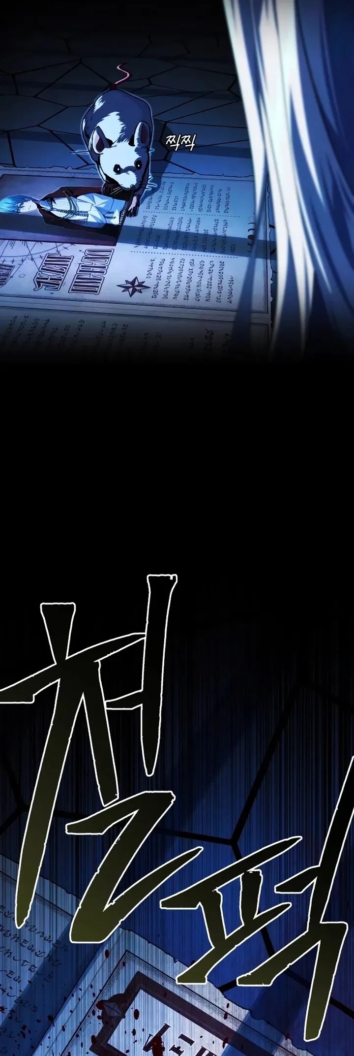 Read O Mago Negro que Retorna Após 66666 Anos PT Manga Online
