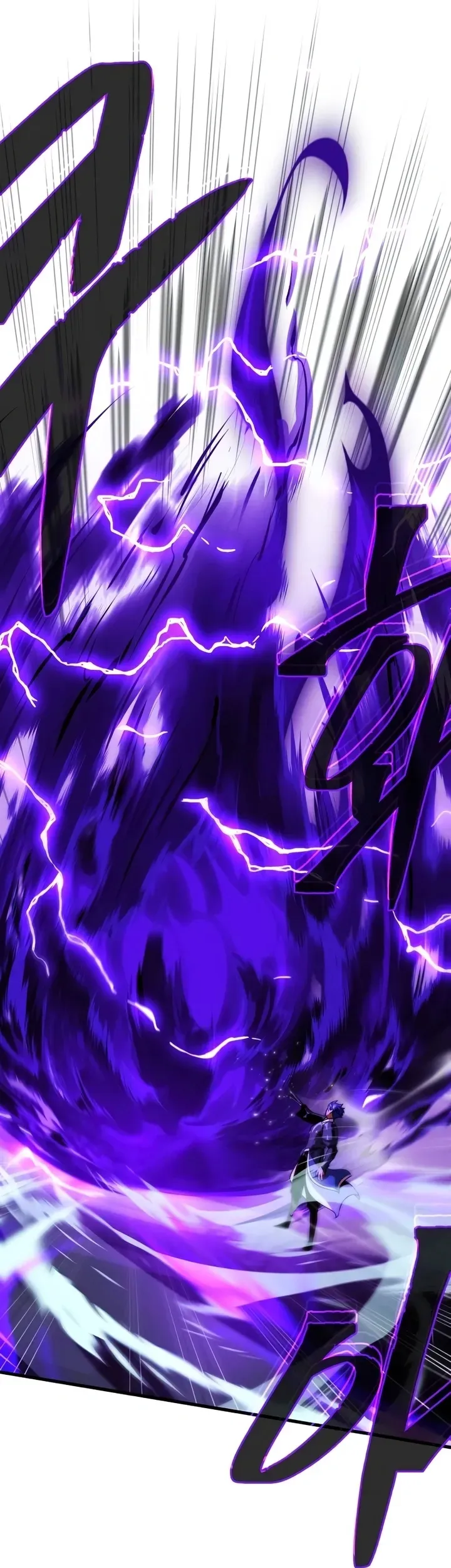 Read O Mago Negro que Retorna Após 66666 Anos PT Manga Online