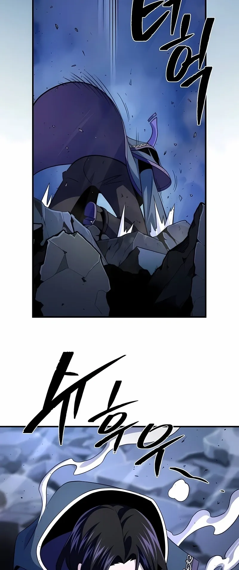 Read O Mago Negro que Retorna Após 66666 Anos PT Manga Online