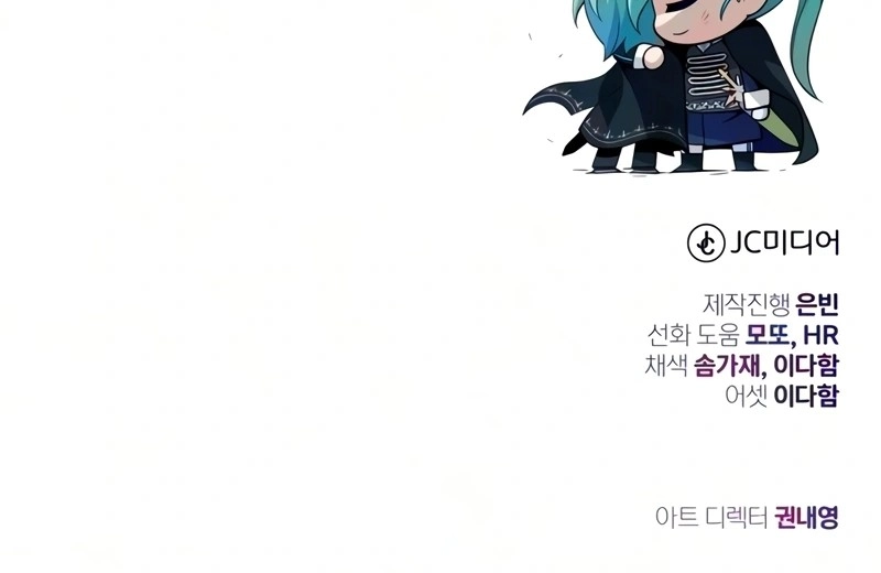Read O Mago Negro que Retorna Após 66666 Anos PT Manga Online