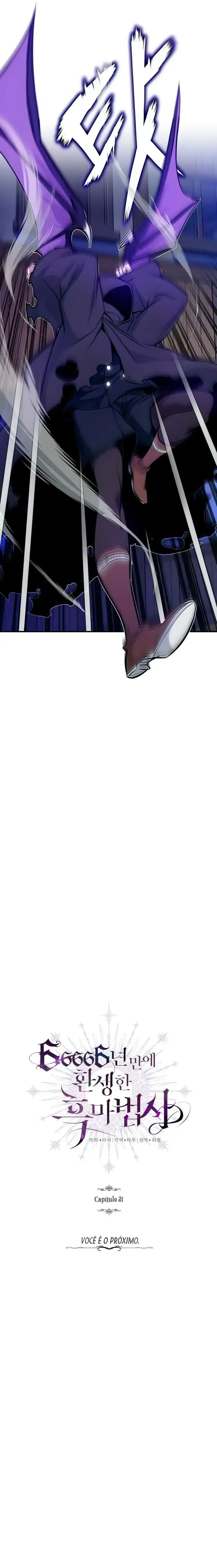 Read O Mago Negro que Retorna Após 66666 Anos PT Manga Online