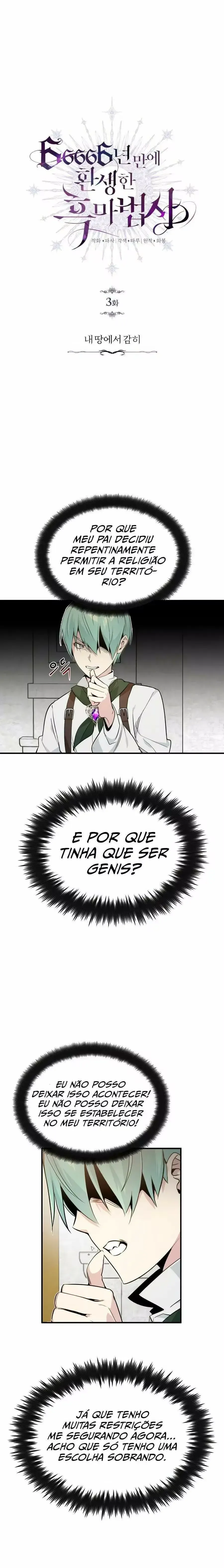 Read O Mago Negro que Retorna Após 66666 Anos PT Manga Online