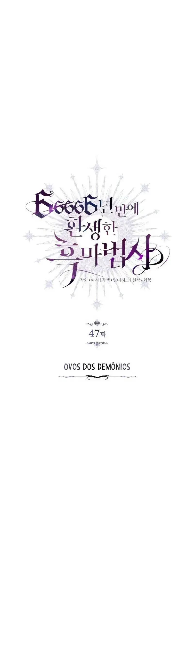 Read O Mago Negro que Retorna Após 66666 Anos PT Manga Online