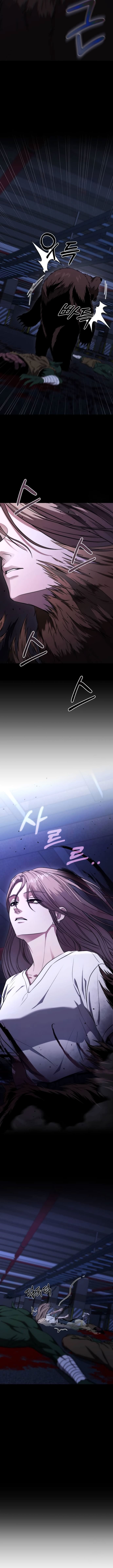 Read O Recluso Supremo PT Manga Online