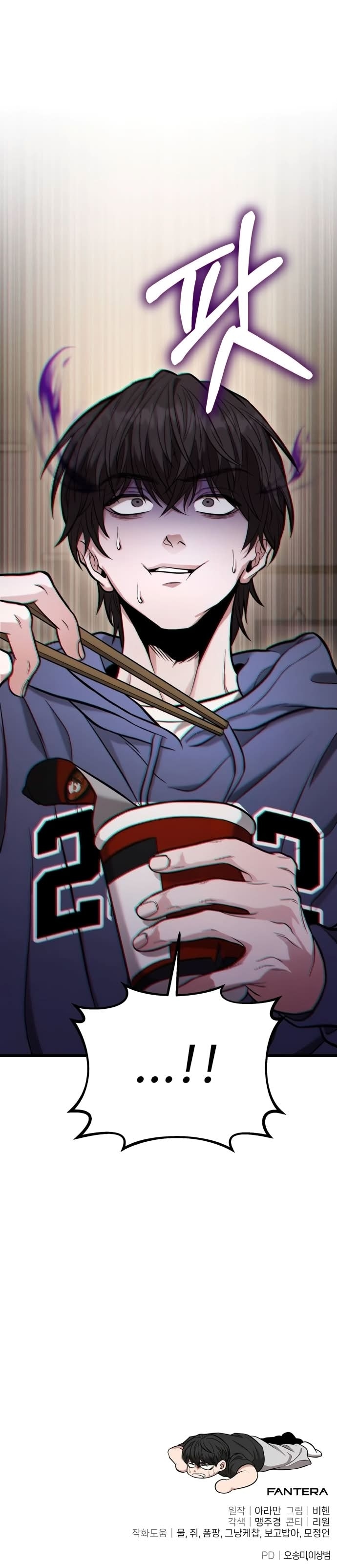 Read O Recluso Supremo PT Manga Online