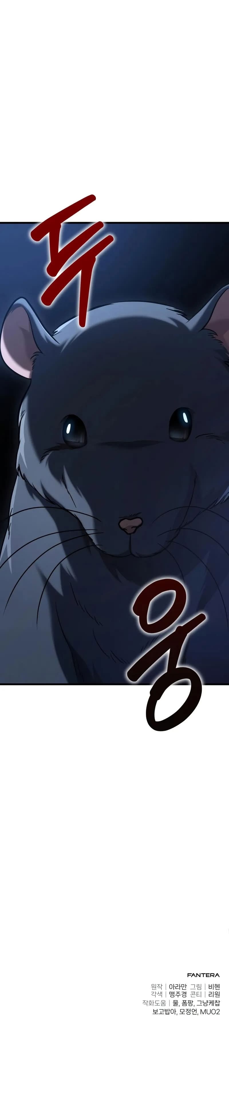 Read O Recluso Supremo PT Manga Online