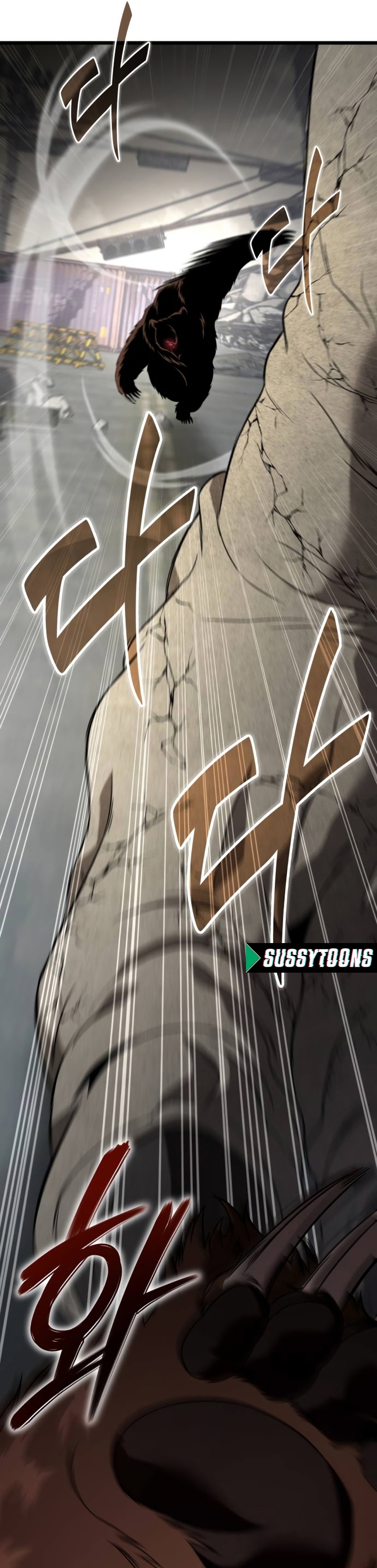 Read O Recluso Supremo PT Manga Online