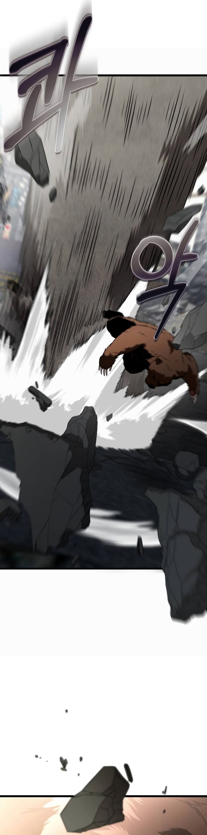 Read O Recluso Supremo PT Manga Online
